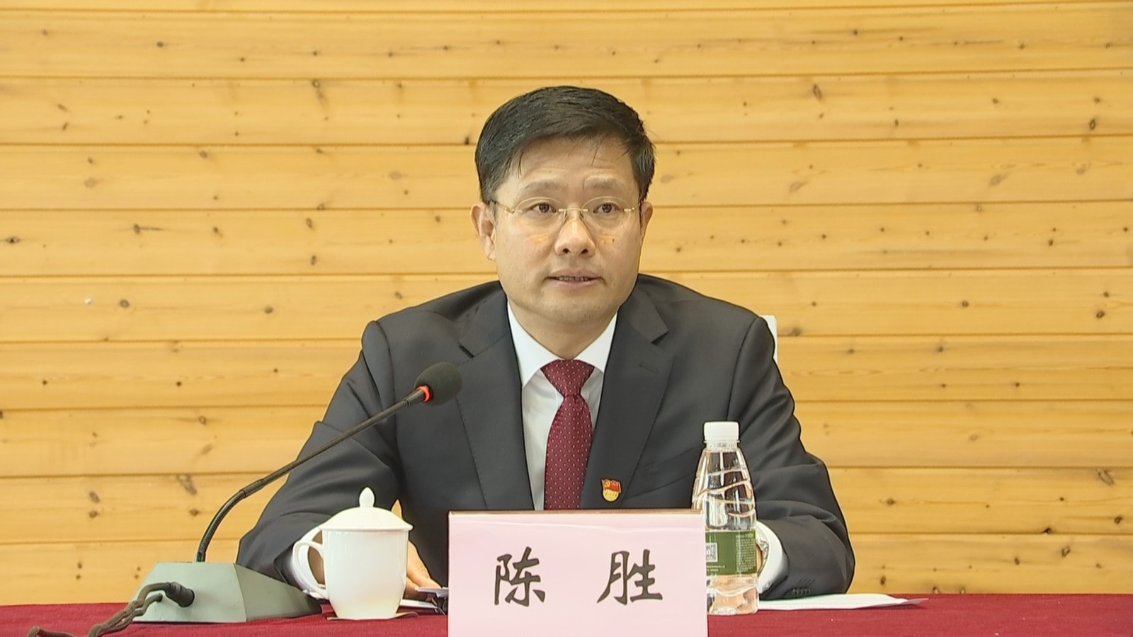 中国共产党珲春市第十六届委员会召开第一次全体会议3.jpg