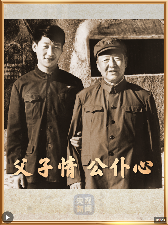 截图1718465163.png